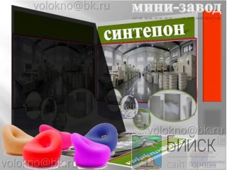�������� ������������ ��������� http://volokno.allcorp.ru