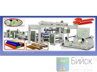    -  http://volokno.allcorp.ru
