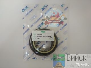  /  236-6389  CAT 318 