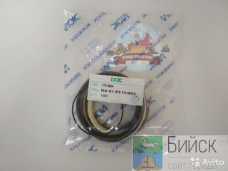  /  179-9634  CAT 318 