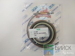  /  215-9984  CAT 318 