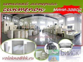    http://volokno.allcorp.ru