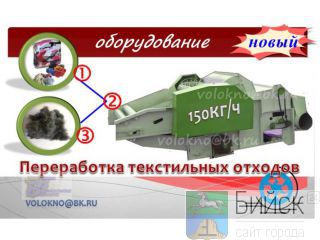 ������ ������ �������� � ����������� ������������ http://volokno.allcorp.ru