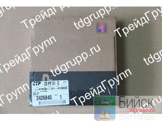 242-6840    CAT 