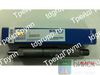 2645A031   (injector) Perkins 