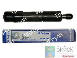 2645A060  (injector) Perkins 
