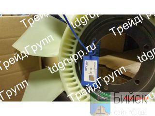 CH11188  (Cooling Fan) Perkins 