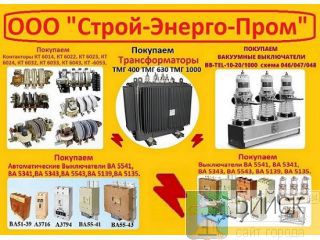 �����  �����������. ��2�4� �� 200�. �� 400�. ��2�10� �� 500�. �� 1000�. ��2�15� �� 800�. �� 1500�. � ������