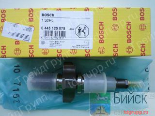 0445120075  Bosch 