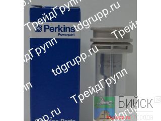 2645A606   (nozzle) Perkins 