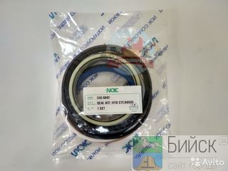  /  Cat 242-6840 