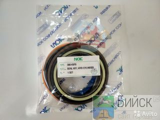  /  Cat 350-0970 
