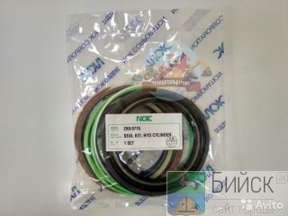  /  Cat 259-0775 