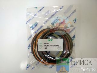  /  () Cat 259-0633 