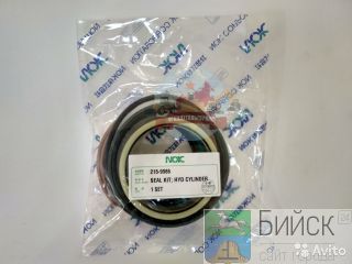  /  () Cat 215-9986 