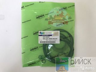    Doosan 2401-9242K 