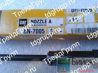 8N-7005  CAT 