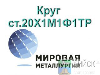 ���� 20�1�1�1�� ����� ������ ���� ���������