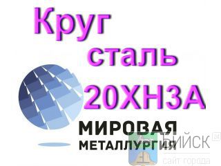 ���� 20��3� ����� ������ ���� ���������