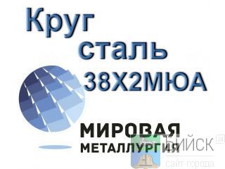 ���� 38�2��� ����� 38���� ���� ������ ���������