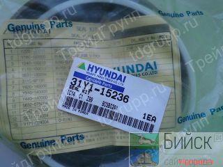 31Y1-15236    Hyundai R200W-7 