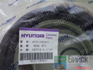 31Y1-18240    Hyundai R200W-7 