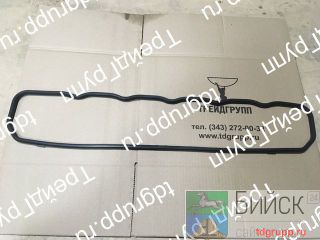 65.03905-0002B    Doosan 