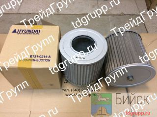 E131-0214    Hyundai R320LC-7 