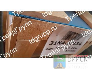 31NA-50134   (rm cylinder) Hyundai R360LC-7A 