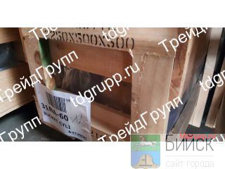 31NA-60112   (Cylinder bucket) Hyundai R360LC-7 