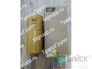 438-5386   CAT 