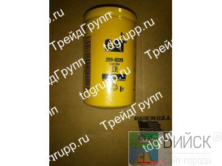 299-8229   CAT 