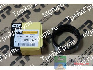 262-7043  CAT 