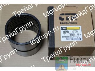 241-7280  CAT 