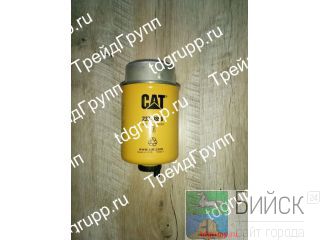 233-9856   CAT 