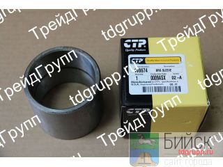 4V-8674  CAT 