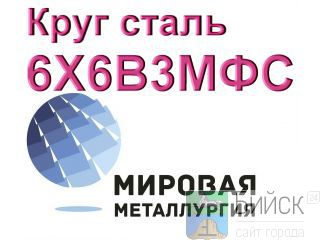 ���� ����� 6�6�3��� (��569) ���� ������ ���������