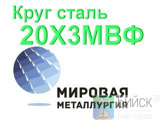 ���� ����� 20�3��� (��415, ��579) ������ ���� ���������