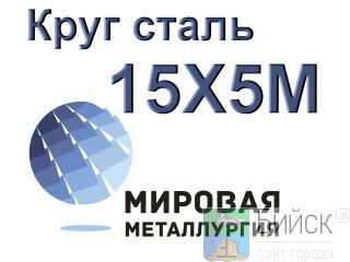���� ����� 15�5� (�5�) ���� ������ ���������