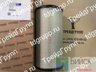 26510380   Perkins 