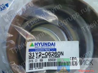 31Y2-06260    Hyundai HL757-7 