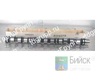 3104279  (camshaft) Cummins QSX15 