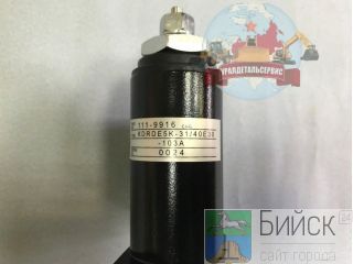  111-9916  Caterpillar D320 