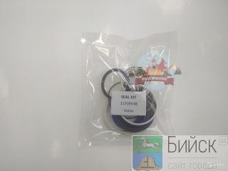  /  Volvo VOE11709538 
