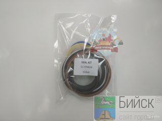 /   Volvo VOE11709624 