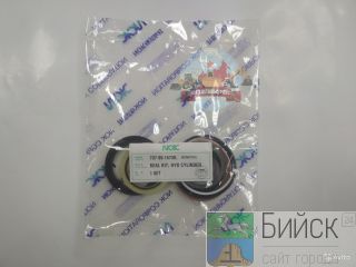 / /   Komatsu 707-99-15730 