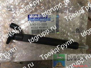 6743-11-3320  Komatsu PC300-7 