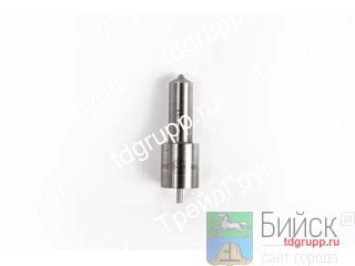 2645L613   (nozzle) Perkins 