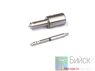 2645F610   (nozzle) Perkins 