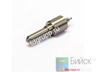 2645A638   (nozzle) Perkins 